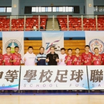 高中男子五人制足球聯賽  中市惠文、青年高中晉級總決賽