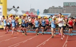 ZEPRO RUN全國半程馬拉松嘉市登場 飽覽雙潭風光 逾5000名跑者熱情參與