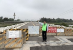 濱海橋封閉一年半  重建遙遙無期  市議員楊典忠批罔顧地方權益