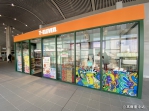 中捷販賣店4月25日正式開業  打造車站逛街新體驗