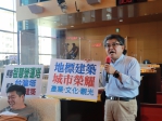 台中市議員李中抨擊市府台灣智慧營運塔先興建再OT的規劃根本就是在浪費公帑