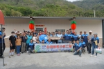 台灣善種子義工團　助信義弱勢民眾重建家園。