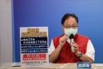 入境者6月27日起禁在家檢疫  市長盧秀燕籲配合圍堵變種病毒