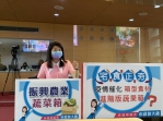 台中市議員吳瓊華關心疫情  催化「箱型食材」進階版蔬果箱