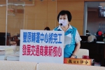 台中市議員張瀞分關注豐原轉運中心的興建進度及未來規劃  要求交通局妥善規劃商業空間  帶動當地商機