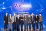 開發藥物精準篩選平台  中國醫藥大學生物醫學研究所陳怡文教授團隊榮獲「2021未來科技獎」殊榮