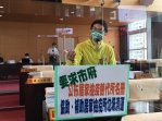 台中市議員周永鴻要求台中市防疫旅館應開放資訊  完善服務