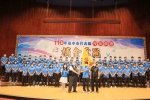 110全運會台中代表隊授旗出征  副市長陳子敬祝摘金奪冠再創佳績