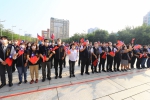 台中市政府府前廣場舉辦國慶升旗典禮  線上直播與民眾同歡慶