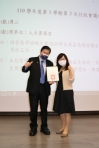 中國醫藥大學醫學院林孟亮教授榮獲今年臺中市優良教育人員表揚