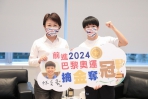 2021台中女力女麗10月30日登場  女性免費報名享運動專區