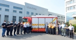 繼茂橡膠捐給消防局一輛﹁小型化學水箱車﹂。（照片縣府提供）