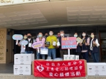 台中市議員周永鴻與社福團體共同捐贈N95口罩與防護面罩  守護防疫第一線