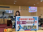 台中市議員吳瓊華關心學童營養午餐使用「三章一Q」成效