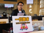 台中市區汽車一位難求  市議員陳文政呼籲加速公有停車場立體化