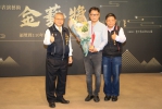 中市表演藝術金藝獎揭曉  台灣揚琴樂團脫穎而出