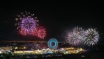 麗寶樂園渡假區推出台中最大「麗寶耶誕新年城」