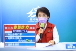 疫情升溫   市長盧秀燕宣布「台中春節防疫專案」