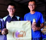 科大畢業的青農黃永昌返鄉與弟弟種植檳榔心芋頭有成  自創「芋咪」品牌受消費者青徠