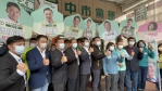 「台灣尚青」議員聯合登記拼連任  要帶領民進黨台中「重返執政、議會過半」