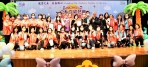 王惠美縣長表揚268名公私立幼兒園模範兒童。（照片縣府提供）