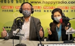 許明耀接受電台專訪表示    警方正刨根究底肅清毒品