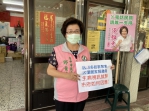 新冠肺炎疫情延燒  台中市議員邱素貞關心民眾在家隔離期間  生病視訊就醫要如何因應  要求市府提供相關支援與協助