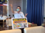 落實垃圾減量　台中市議員陳清龍要求補助民眾補助民眾買廚餘處理機