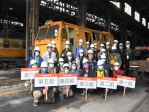 台灣高鐵2022暑假營隊限量8梯次  6月1日至6月8日開放8天網路報名