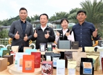 2022典藏臺灣精品咖啡國際競標決賽 嘉義縣咖啡再奪冠！