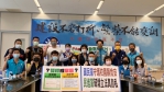 「萊豬禁入校園」被違憲　台中市議會國民黨團抨擊謀害孩子健康權
