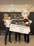 中國醫藥大學學生新創團隊「邦醫醫材」、「HERMON」參加2022年「戰國策全國創新創業競賽」榮獲兩獎佳績