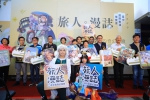 台中國際動漫博覽會開展   盧秀燕邀民從台中驛出發旅行、冒險