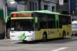 開學首日  中市4條跳蛙公車恢復上線  民眾乘車情況順暢