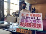 第二胎是雙胞胎 三胎以上 甜蜜的意外  台中市議員羅廷瑋建議台中市府補助獎勵應採累進制