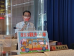 888觀光公車開通在即　台中市議員陳清龍：交通局要用心規劃爭取台灣好行觀光巴士