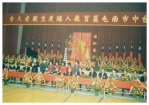 重陽敬老  台中南屯「長壽之鄉」20712位  萬和宮贈65歲以上壽麵一盒  90至99歲敬老禮金每人3200元  100歲以上人瑞1萬元
