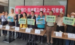 彰化縣第4選區縣議員選舉，台灣新政協會呼籲民進黨提名3席候選人全上。（照片競總提供）