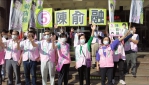 民進黨台中市北區市議員候選人陳俞融抽中5號  喊出「五福臨門」、「五力全開」