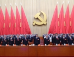 中國共產黨第二十次全國代表大會在京閉幕  選舉產生新一屆中央委員會和中央紀律檢查委員會  通過關於十九屆中央委員會報告的決議