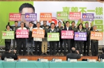 民進黨中常會移師嘉義市 力挺市長候選人李俊俋 李俊俋：這是2022最後一場選戰 也是改變開始的第一站！