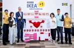 IKEA「+1」在嘉義！嘉義城市店盛大開幕！全球唯一店中店 為「全嘉人」帶來美好生活！