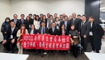 因應台灣邁向超高齡社會 立法院厚生會榮譽會長劉建國帶團訪問日本 吸取更多日本長照經驗