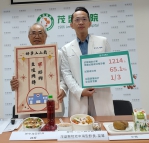 茂盛醫院示警 臺灣超過5%的30歲以下女孩生育力極差，近1成的35歲以下婦女難孕