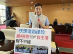 台中市議員陳廷秀督促中市府交通局  儘快推動國道四號快速道路東往西高架延伸至台中港  並在清水國道4號銜接臨港路裝設超速攝影機