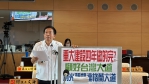 重大建設四年做的完？ 台中市議員何文海要求市長盧秀燕顧好台灣大道  別光想凱達格蘭大道