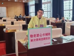 為長者請命  台中市議員周永鴻爭取敬老愛心卡單次補助全額支出、預算逐年編滿