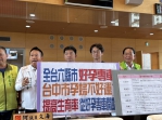 全台六縣市好孕專車  台中市孕婦不好運？市議員何文海呼籲提高生育率從好孕專車開始