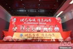 漳州分論壇5月31日在薌城區舉行兩岸燈謎交流賽