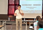 響應環保 垃圾減量〜雲林立委劉建國推廣「蔬果摺疊籃」運送試辦見成果！